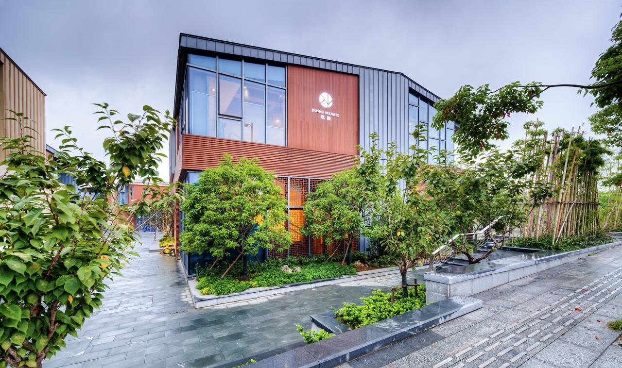 Jiushu Yunlin Boutique Hotel Wuxi Renwen Branch מראה חיצוני תמונה