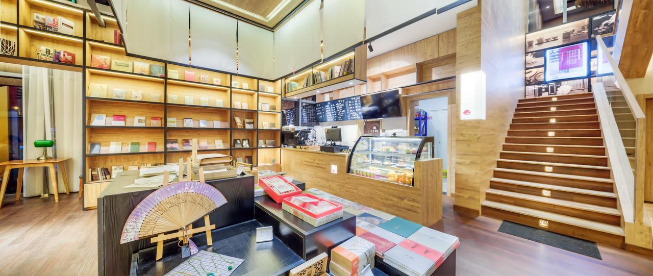 Jiushu Yunlin Boutique Hotel Wuxi Renwen Branch מראה חיצוני תמונה