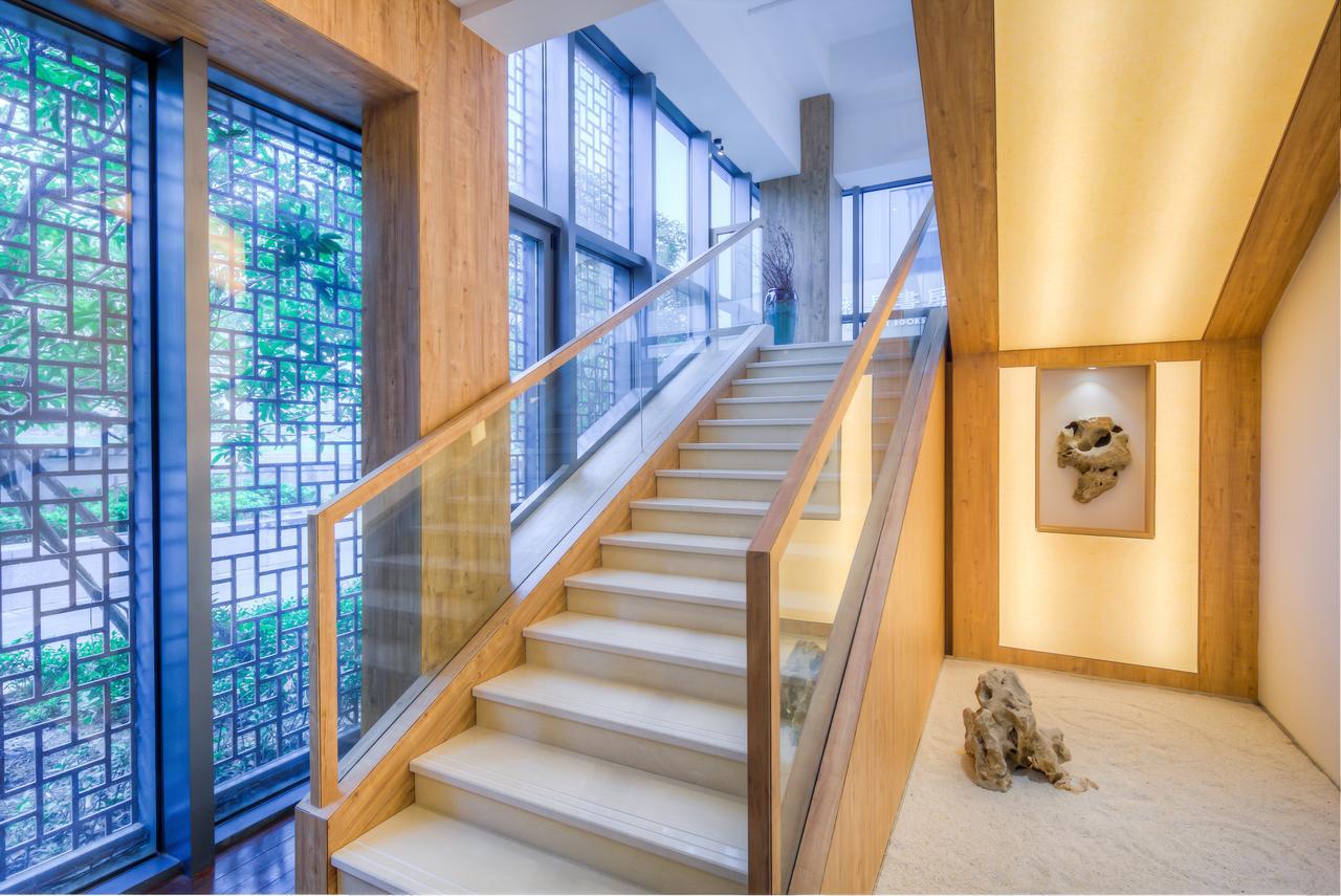 Jiushu Yunlin Boutique Hotel Wuxi Renwen Branch מראה חיצוני תמונה